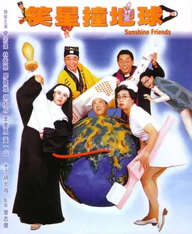 在教室伦流澡到高潮h男男视